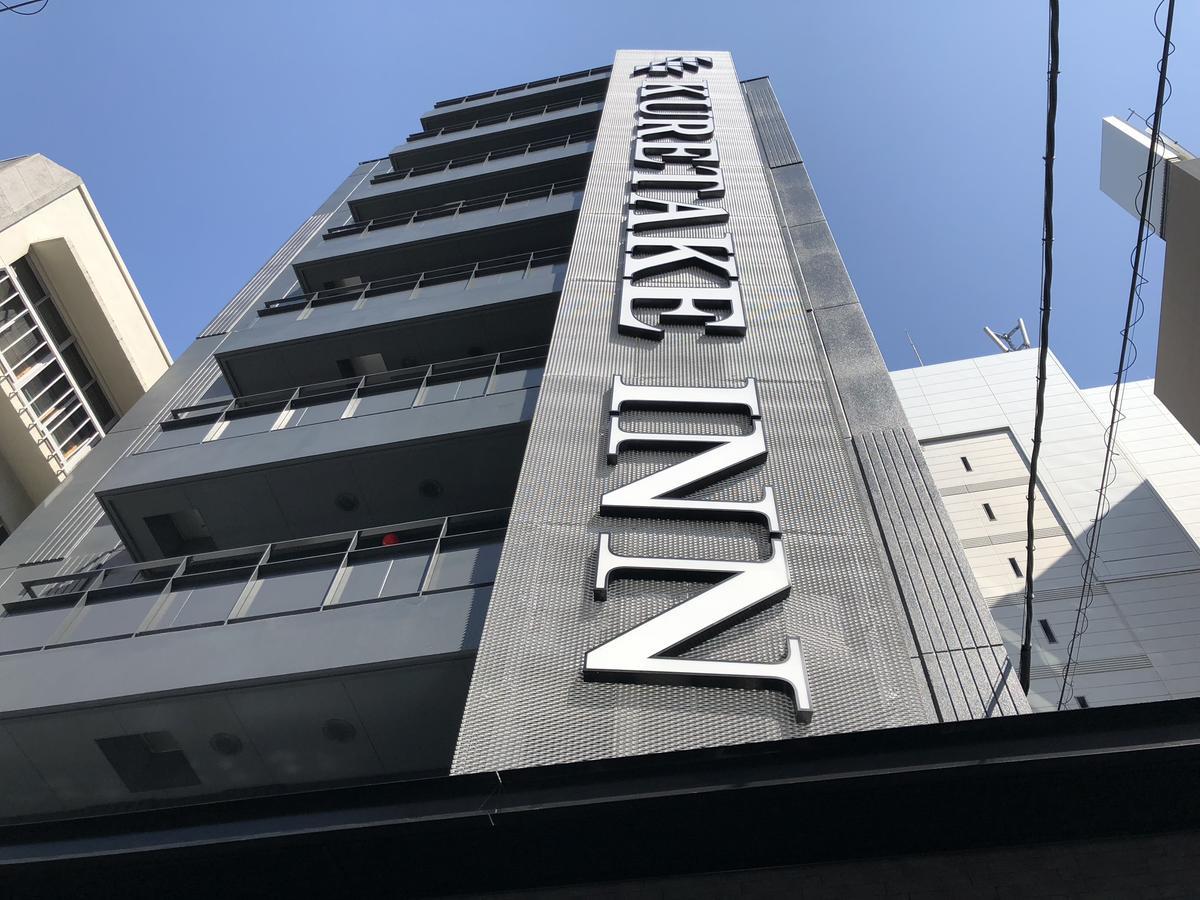 Kuretake Inn Osaka Sakaisuji Honmachi Esterno foto