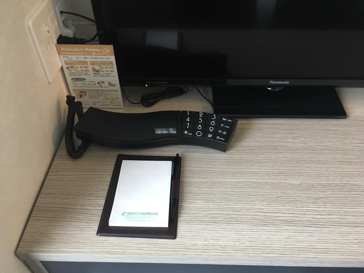 Kuretake Inn Osaka Sakaisuji Honmachi Esterno foto